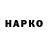 МЕТАДОН VHQ Raha Play