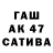 МДМА VHQ awotp