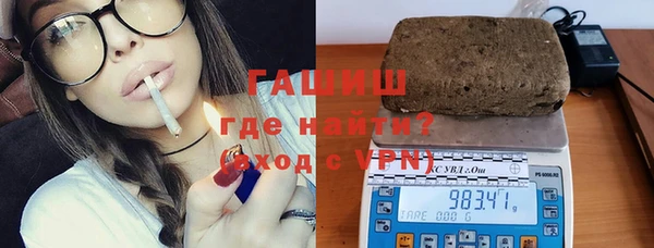 эйфоретик Аркадак