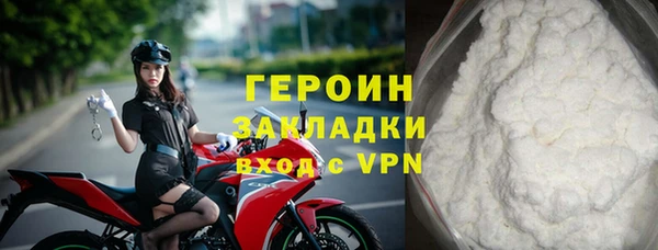 эйфоретик Аркадак