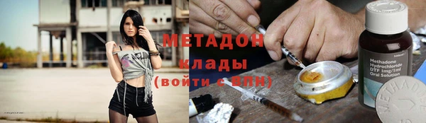 эйфоретик Аркадак