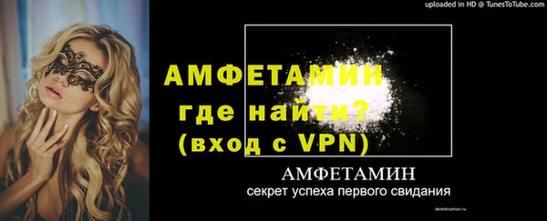 эйфоретик Аркадак