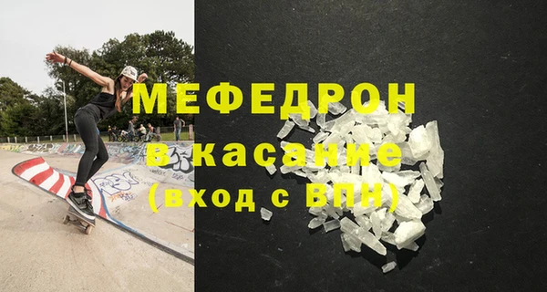 эйфоретик Аркадак
