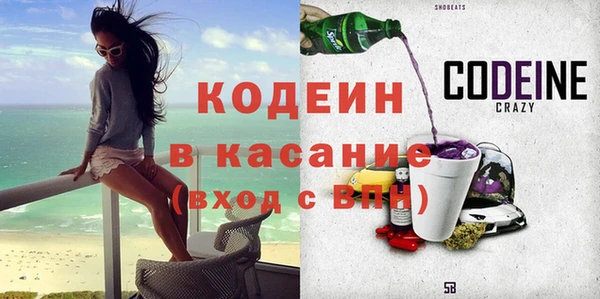 эйфоретик Аркадак
