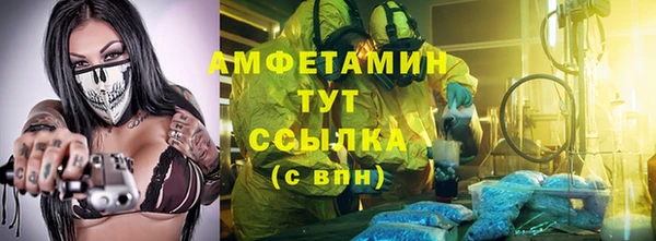 эйфоретик Аркадак