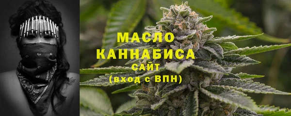 экстази Армянск
