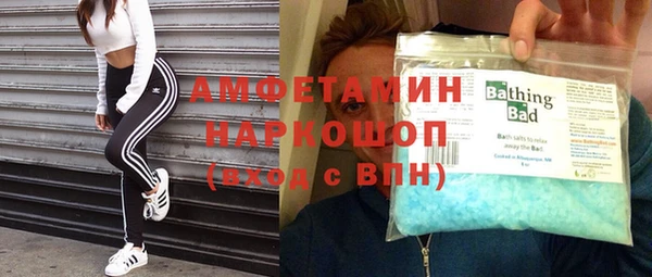 эйфоретик Аркадак