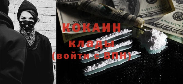 экстази Армянск