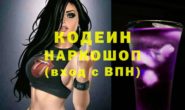 эйфоретик Аркадак