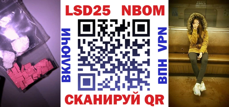 ЛСД экстази кислота  Купить  Судак 