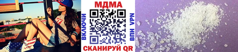 Купить  Судак  MDMA Molly 
